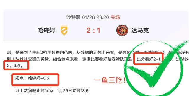 詹姆斯传球,失误被断,怀特反击轻,kaiyun·开云（中国）官网,KaiYun,SPORTS,kaiyun·开云（中国）中国官网,KaiYun体育平台,kaiyun·开云（中国）服务