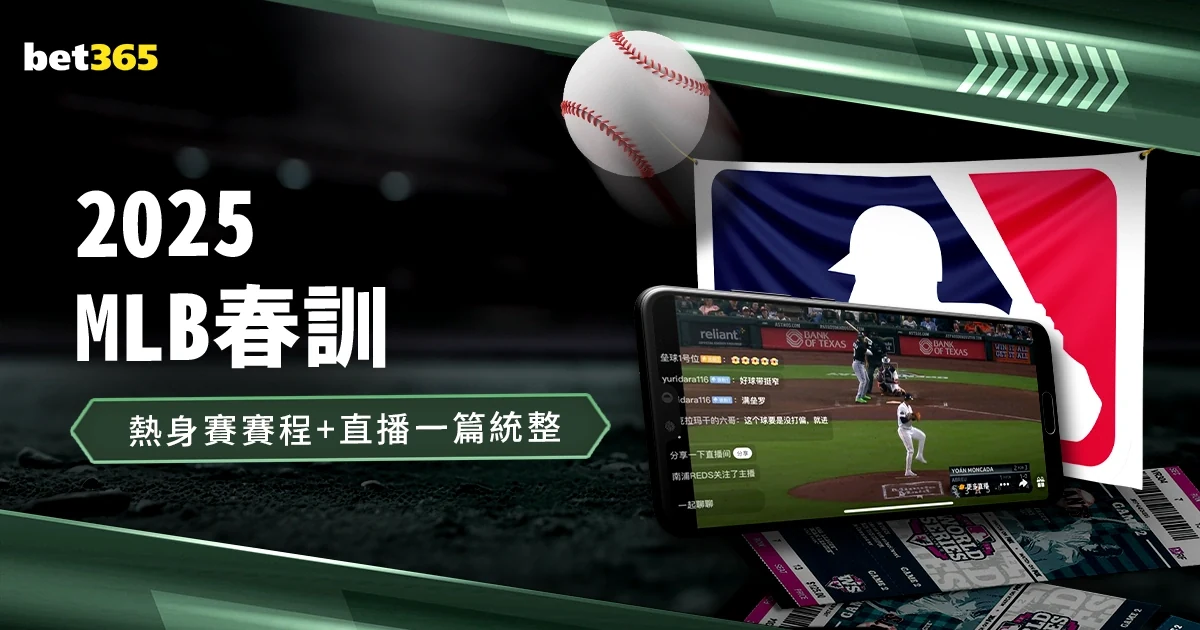 2026最新开云娱乐App安全下载与安装全攻略