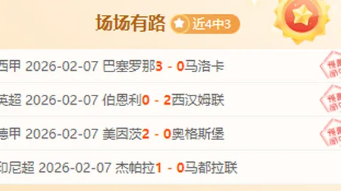 kaiyun·开云（中国）